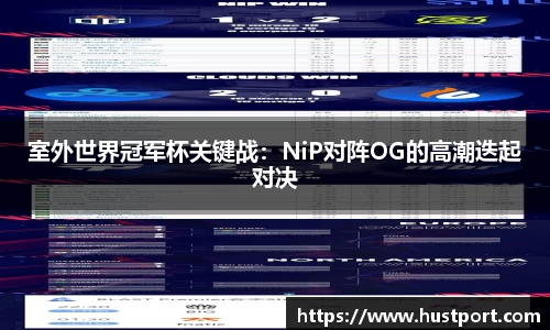 一竞技官方网站
