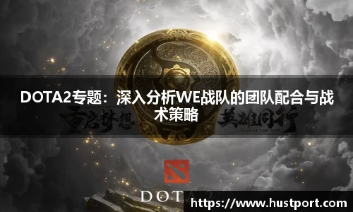 一竞技首页