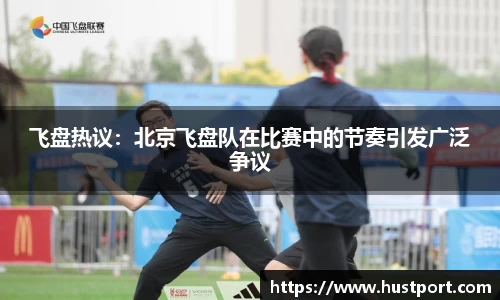 一竞技首页