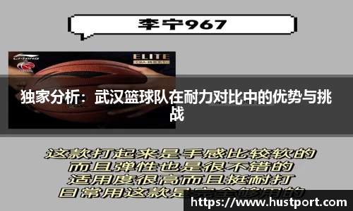一竞技平台