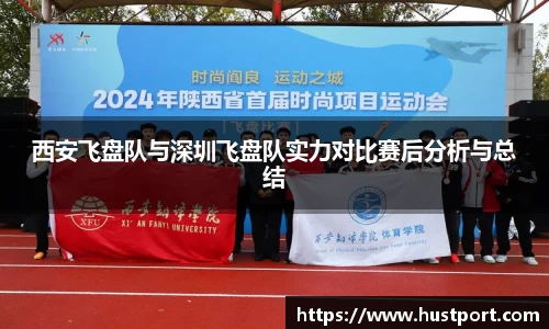 一竞技APP