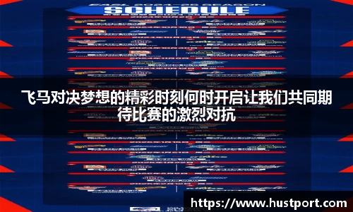 一竞技APP