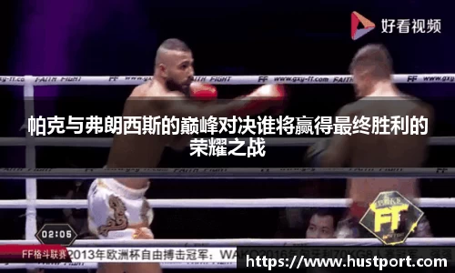 一竞技官方网站