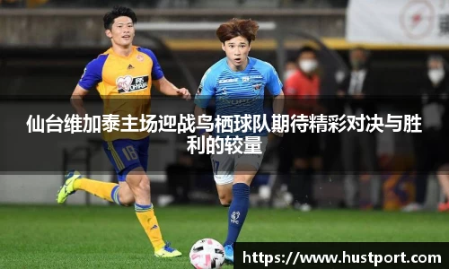 一竞技首页