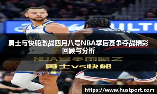 一竞技官方网站
