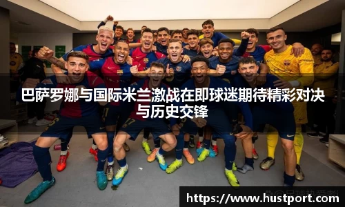 一竞技官方网站