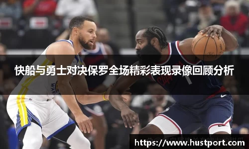 谈球吧官方网站